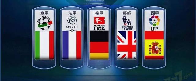 思与挑战 思与挑战